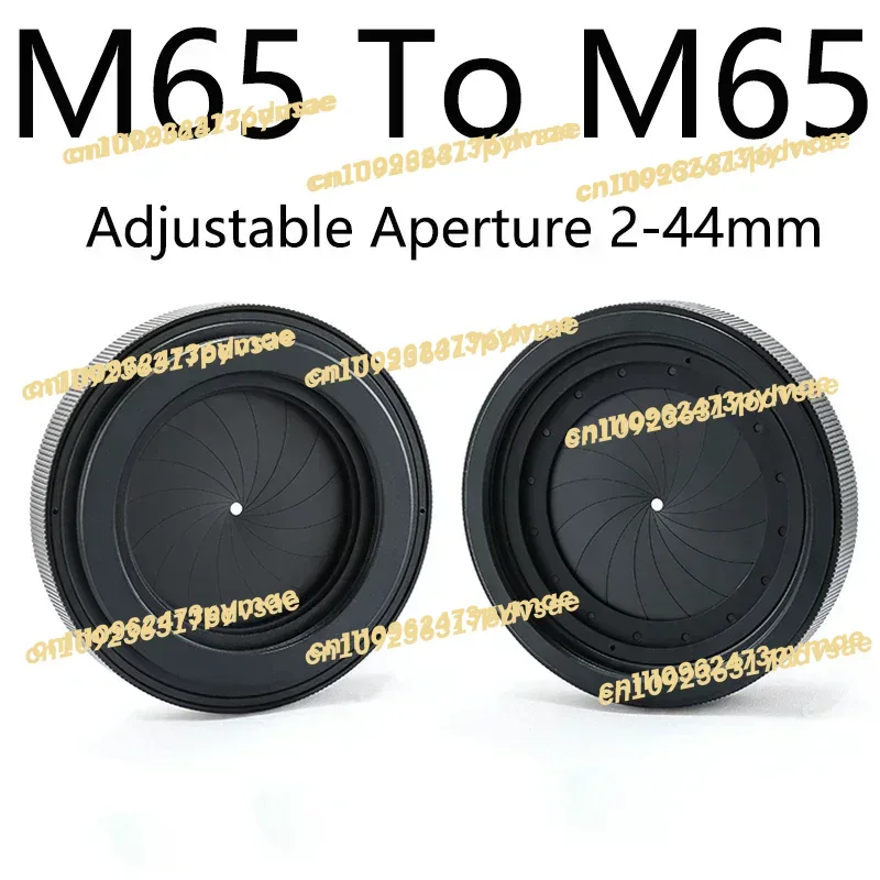 Lens Adapter Ring - حلقة محول عدسة الكاميرا قابلة للتعديل