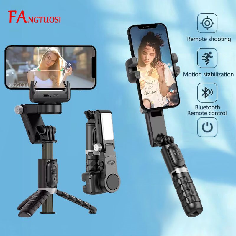 Photography Basics - FANGTUOSI 360 Rotation Gimbal، حامل ثلاثي
