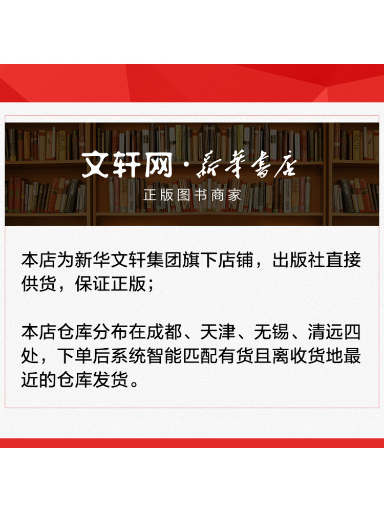 مجموعة وينشير من الجمل الذهبية - مراجعة Photography Book وسعره